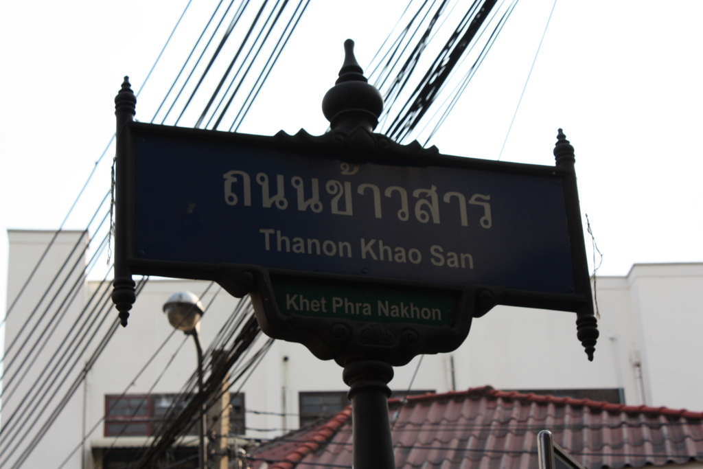 Khao San Road à Bangkok