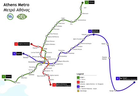 Plan de Métro d'Athènes