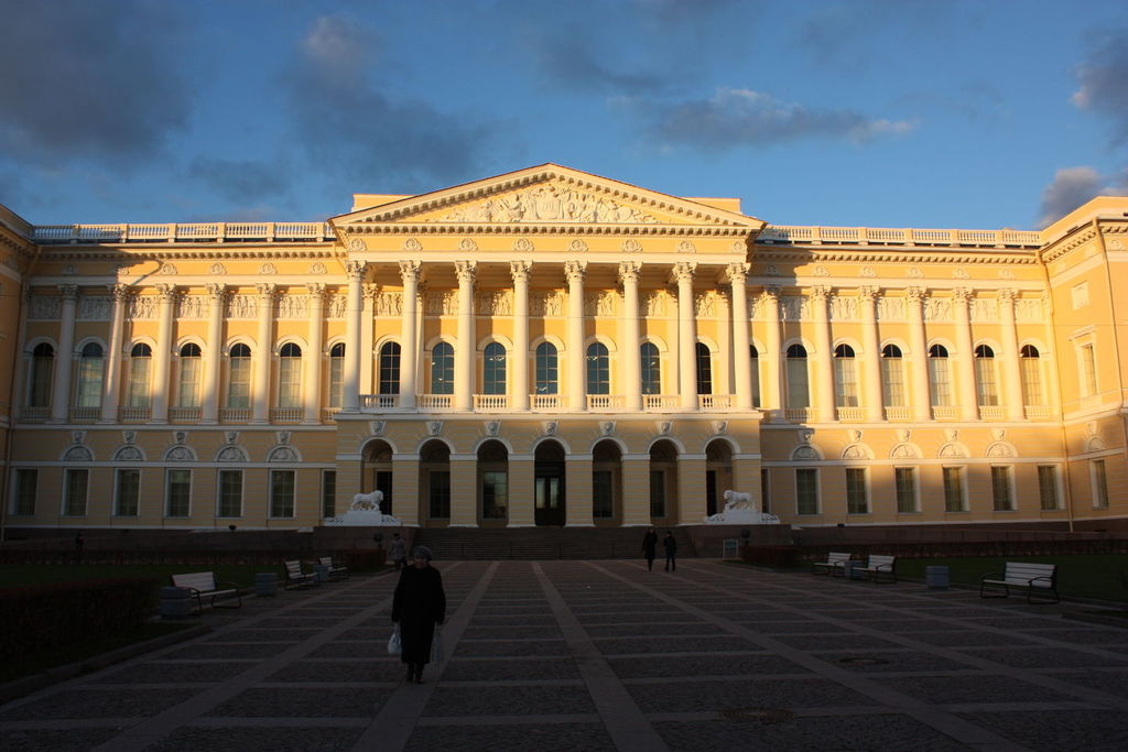 Musée Russe
