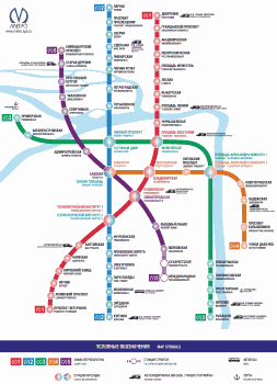 Plan métro Saint-Pétersbourg