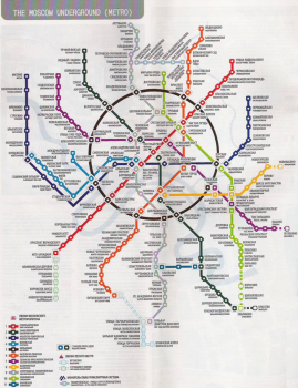 Plan du métro de Moscou