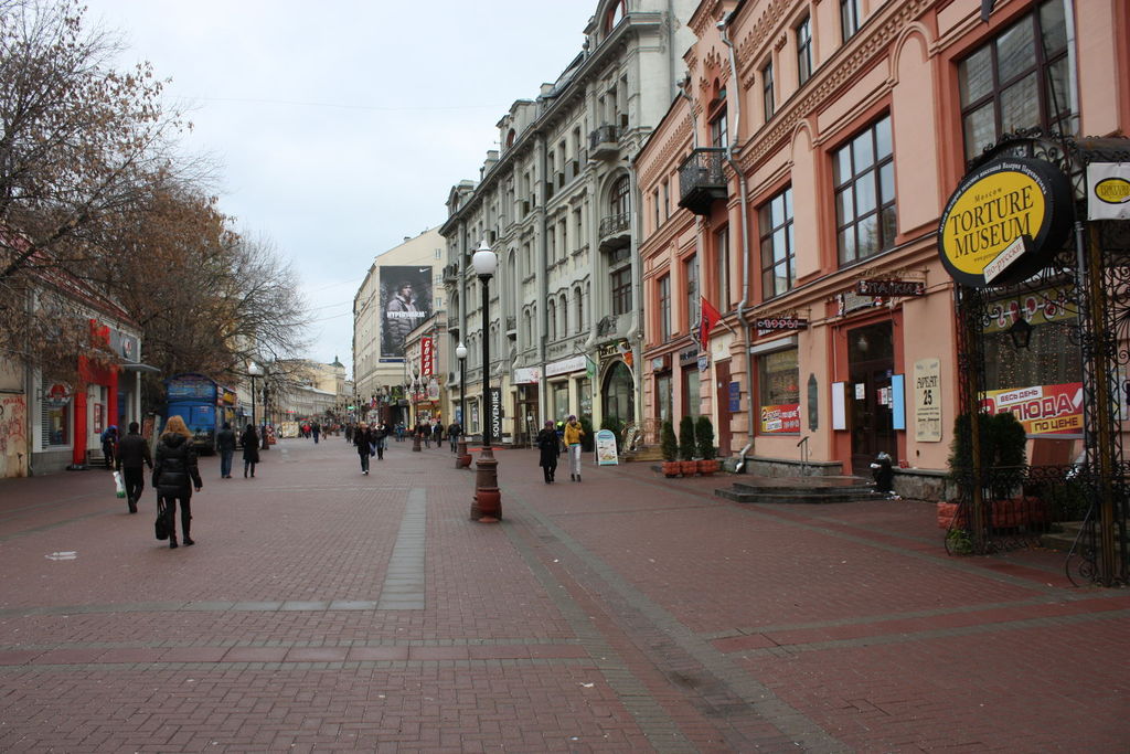 rue Arbat à Moscou