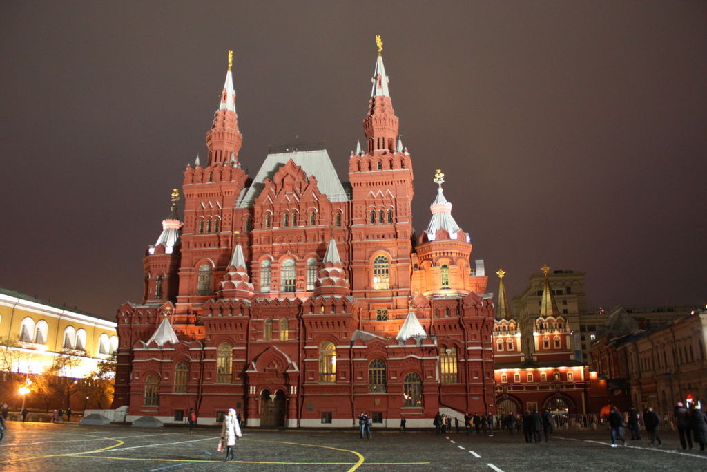 Le Musée d'Histoire à Moscou