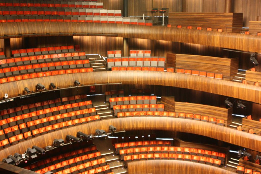 Salle de Concert de l'Opéra d'Oslo