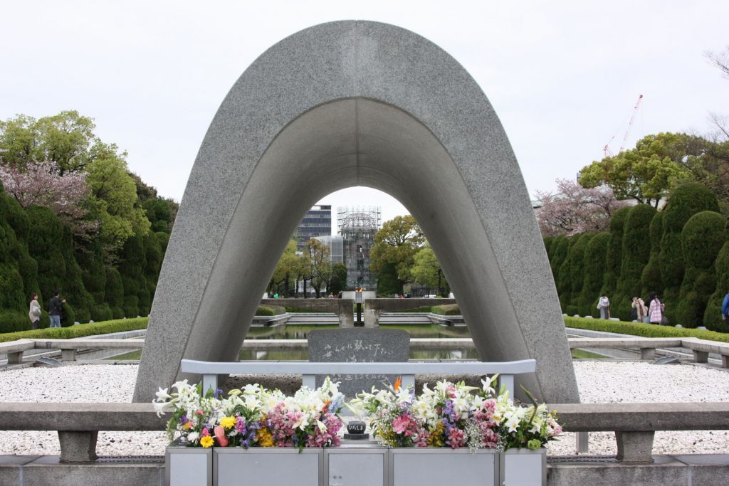 Japon Hiroshima Mémorial de la Paix