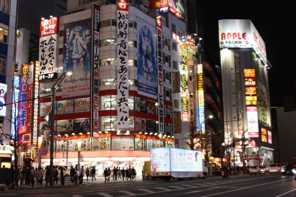 Akihabara le quartier des mangas à Tokyo