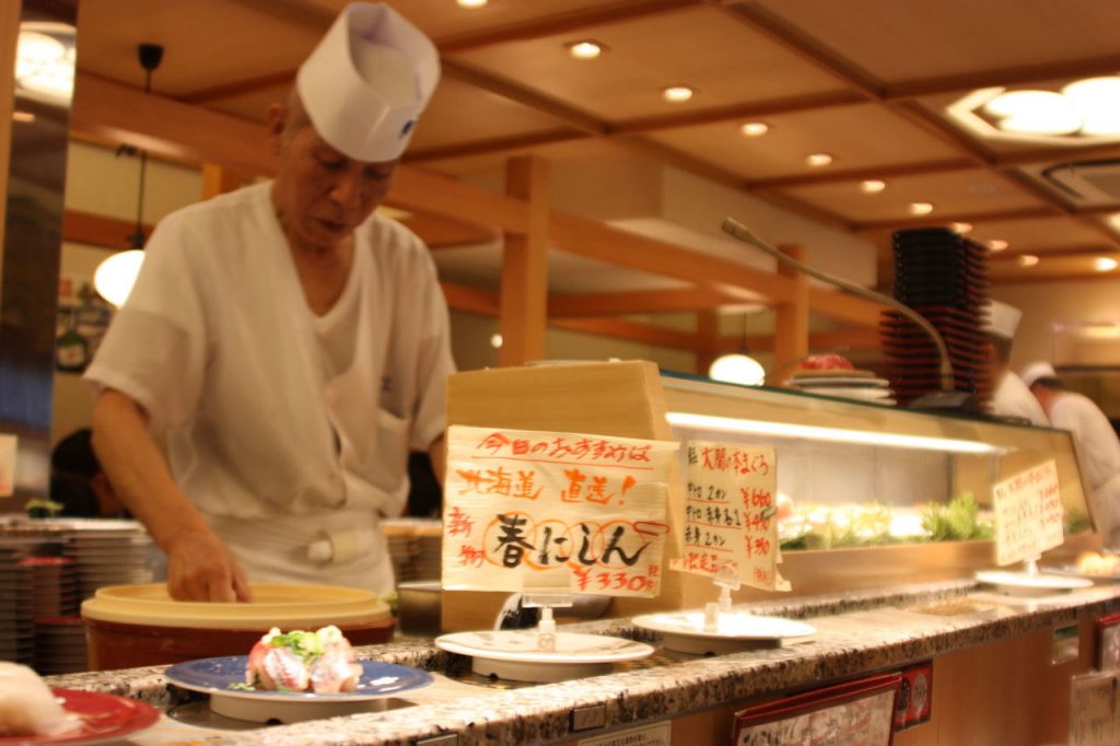 Magurobito un restaurant de sushi à Tokyo au Japon