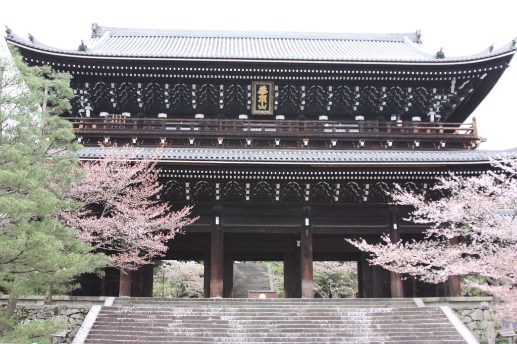 Chion-in à Kyoto au Japon