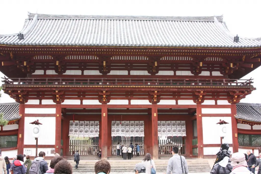 Kasuga Taisha à Nara