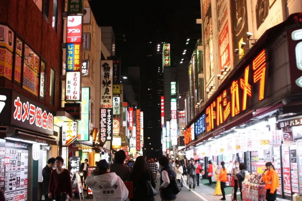 Quartier d'Akihabara à Tokyo