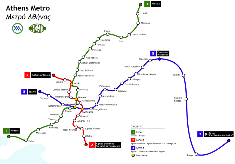 Plan du métro d’Athènes