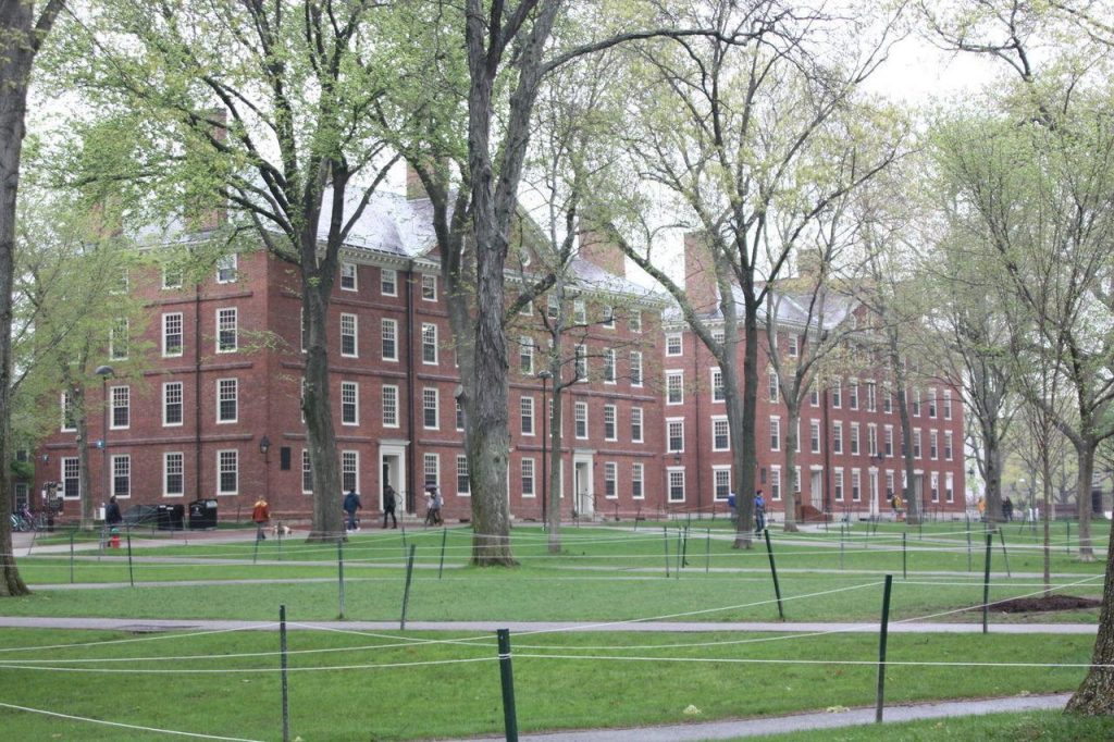 Université Harvard à Boston