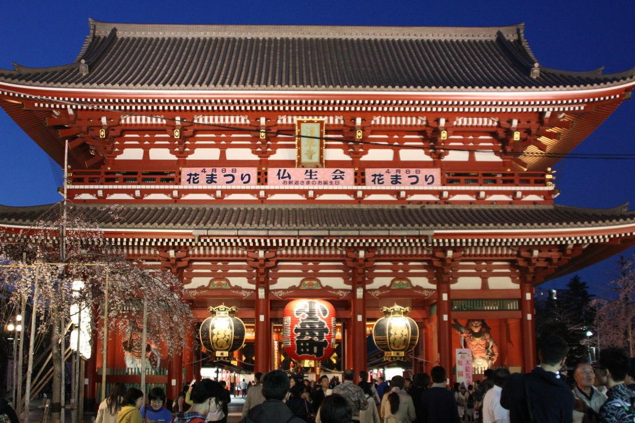 Tokyo : 4 jours entre quartiers et grands classiques