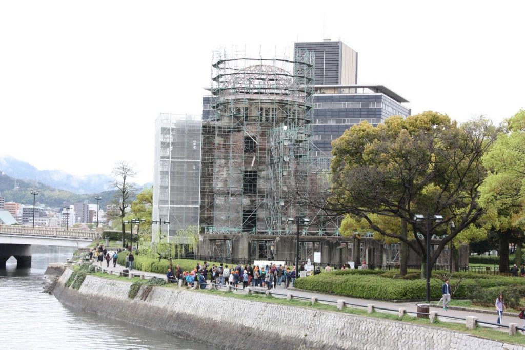 Dôme de la bombe A à Hiroshima