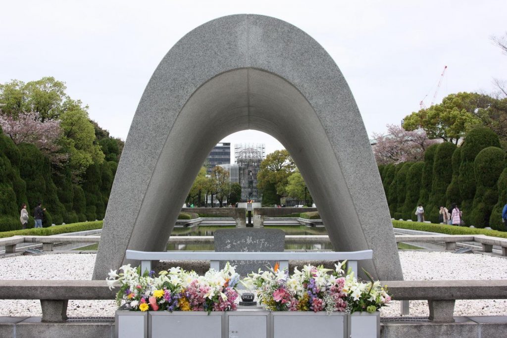 Mémorial de la Paix à Hiroshima