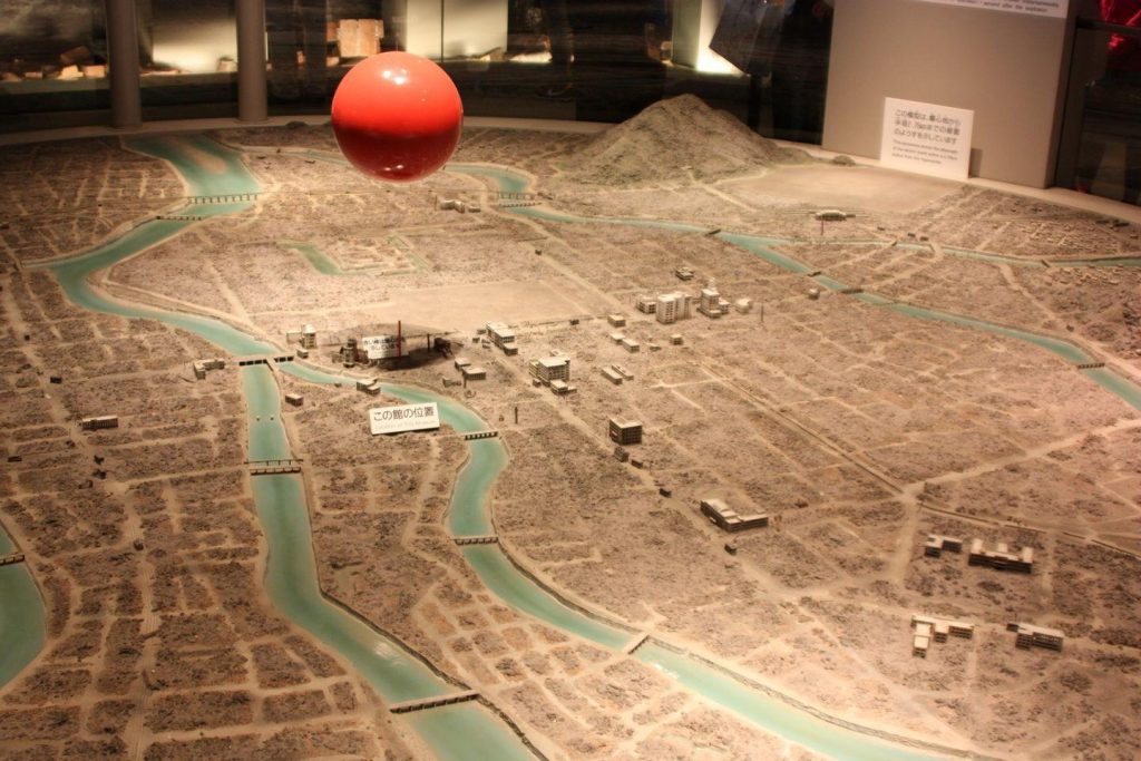 Exposition du musée de la paix à Hiroshima