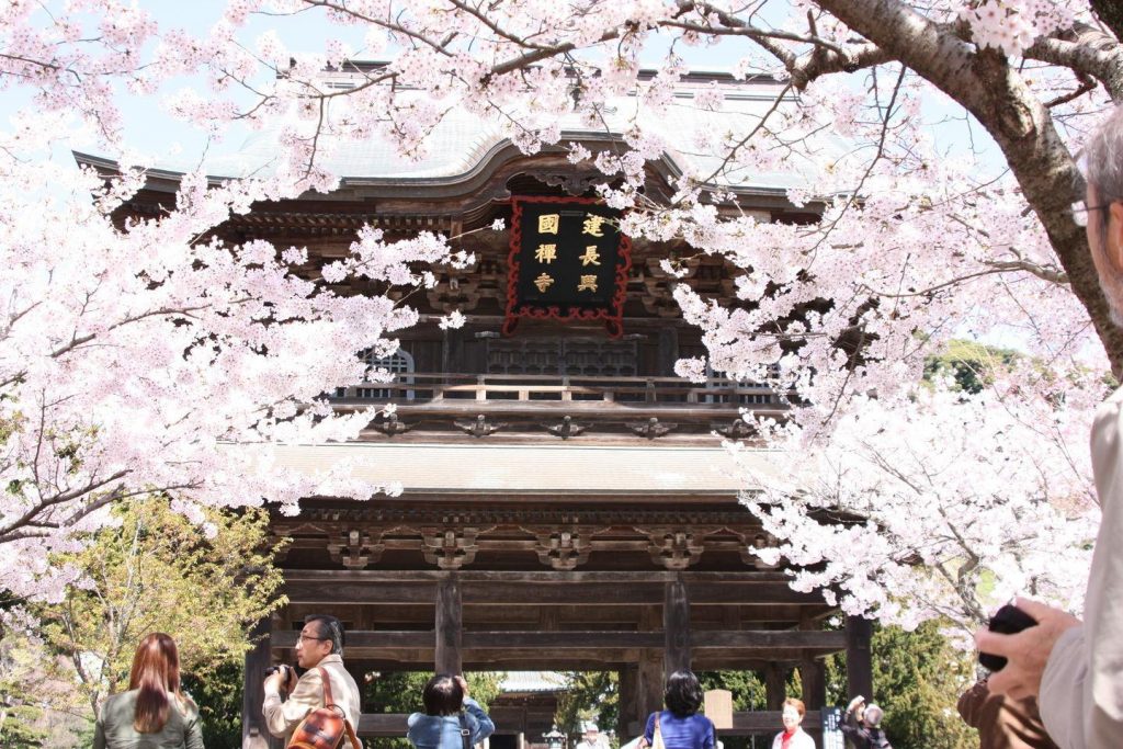 Autre temple à Kamakura