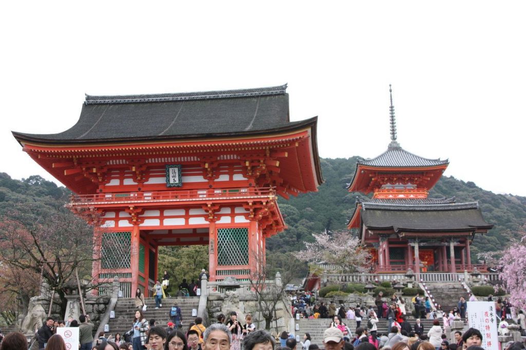 Porte monumentale de Nara