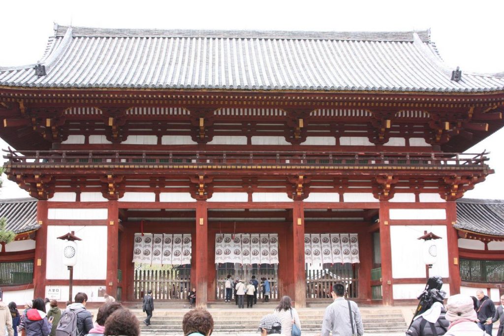 Kasuga Taisha à Nara