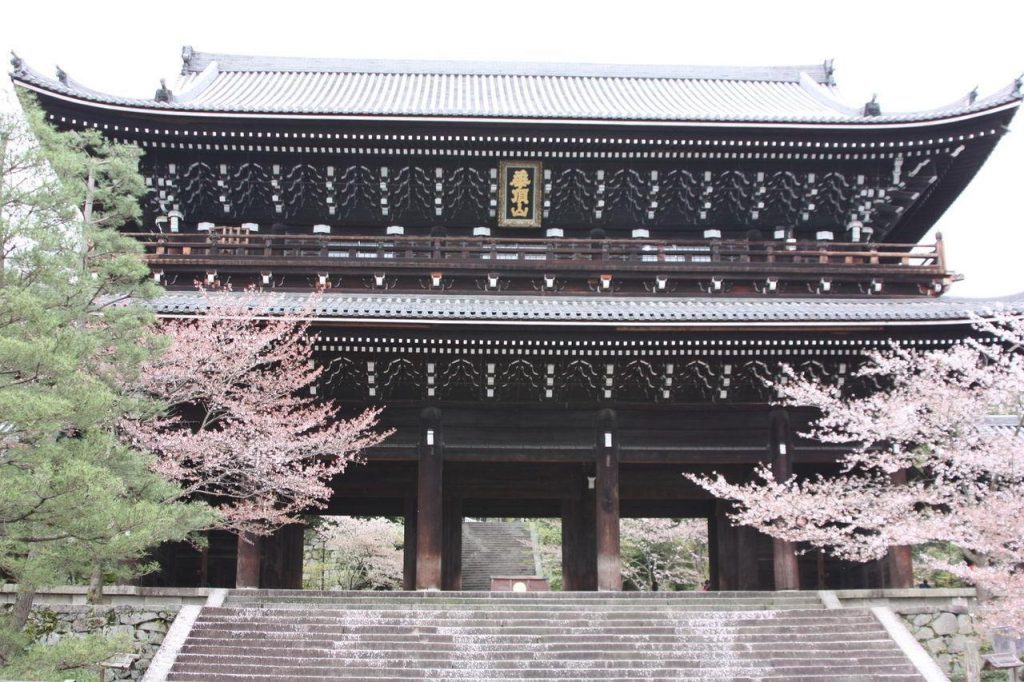 Chion-in à Kyoto