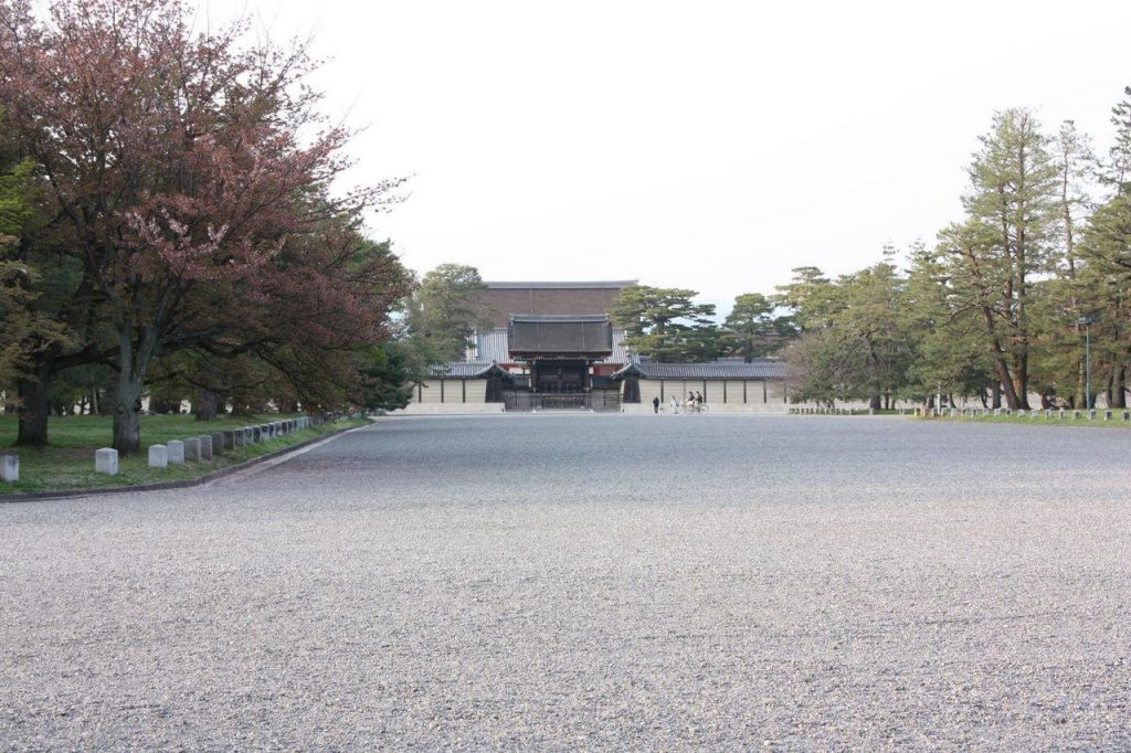 Jardins du Palais impérial de Kyoto