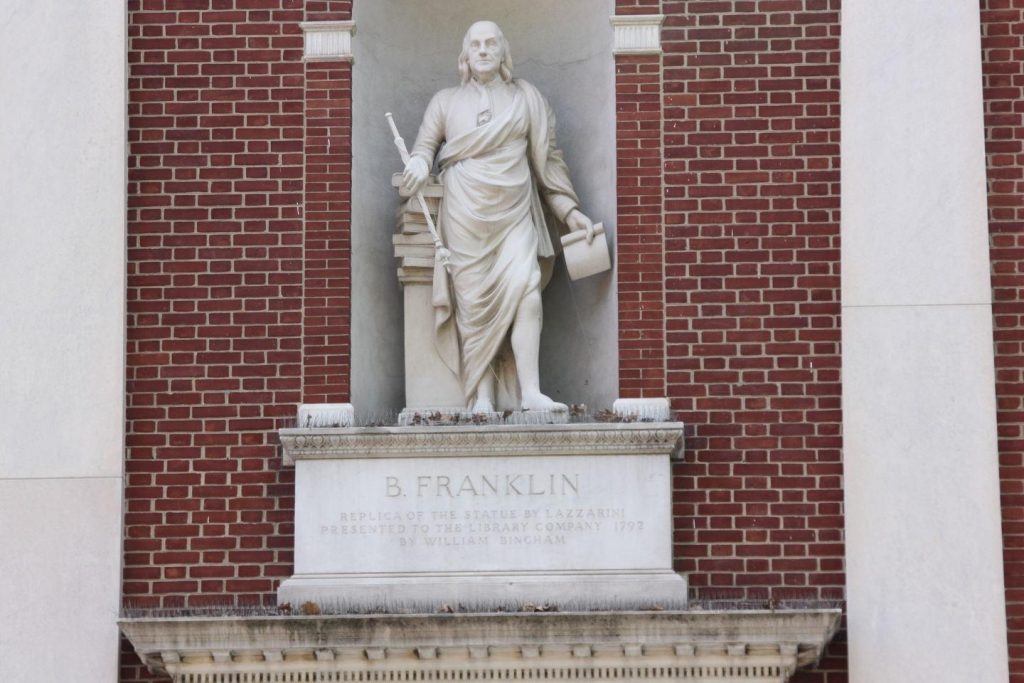 Benjamin Franklin Museum à Philadelphie