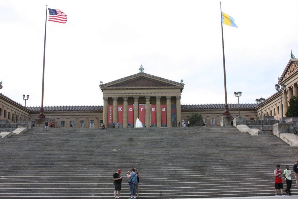 Philadelphia Museum of Art
