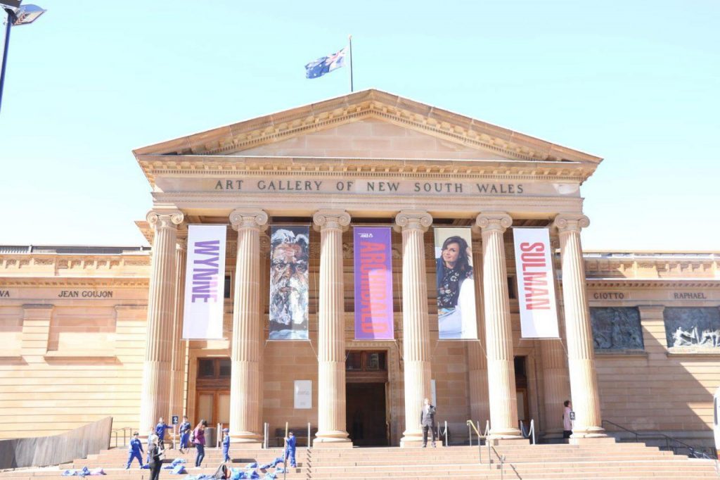Salle de l'Art Gallery of New South Wales à Sydney