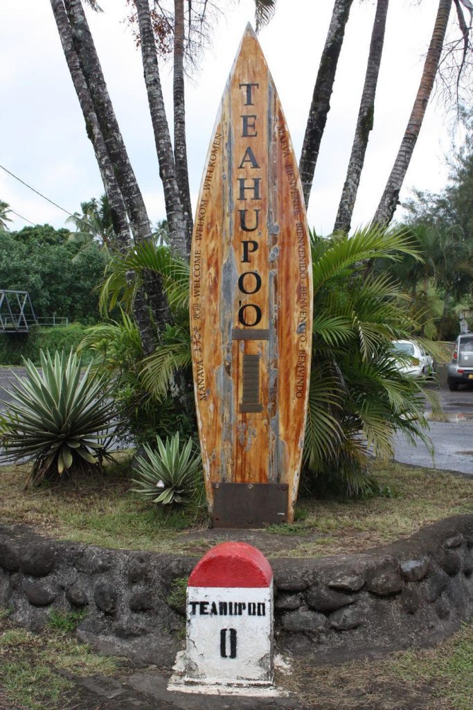 Chemin vers Teahupoo sur la presqu'île de Tahiti Iti