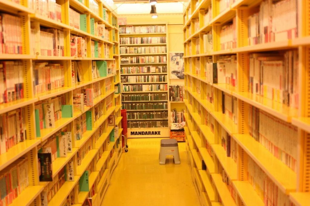 Magasin Mandarake à Tokyo