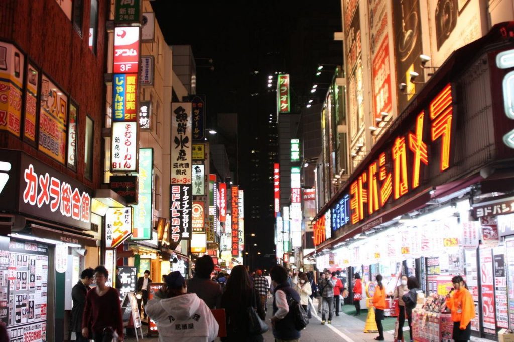 Quartier d'Akihabara à Tokyo