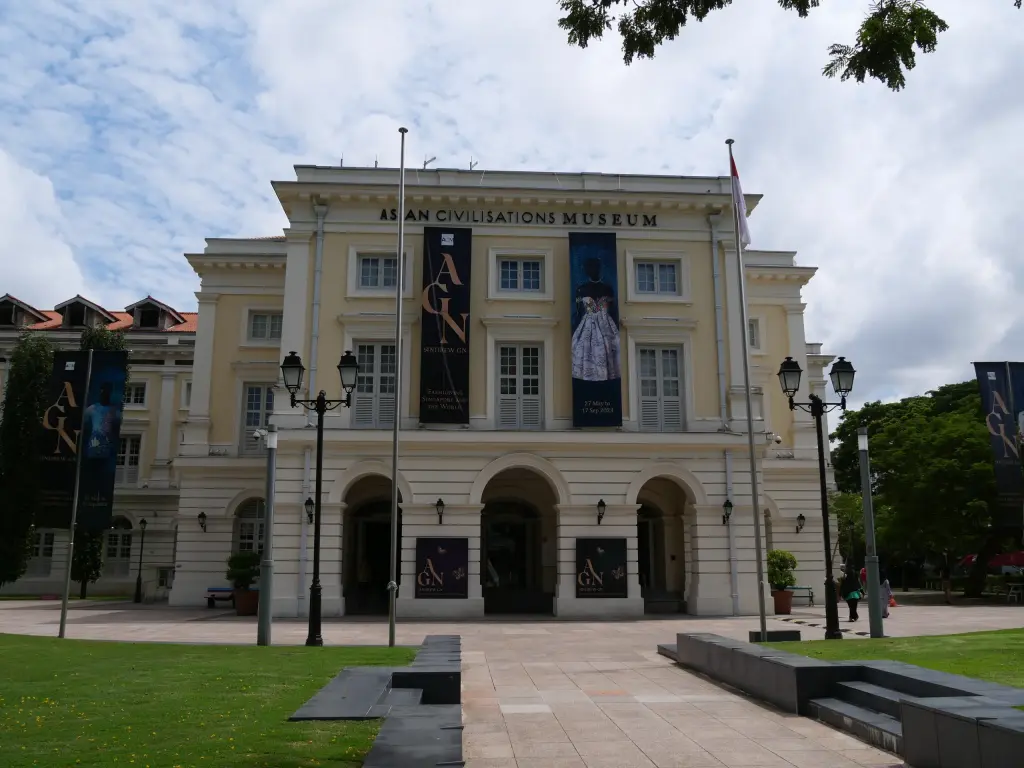 Façade de l'Asian Civilisations Museum à Singapour